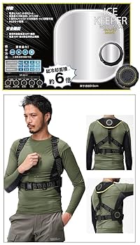 Amazon.co.jp: [アタックベース] アイスキーパー メガマックス